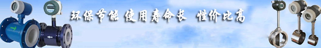 奧科儀表，完善的物料配送中心，正常生產(chǎn)周期4天內(nèi)交貨，零拖延