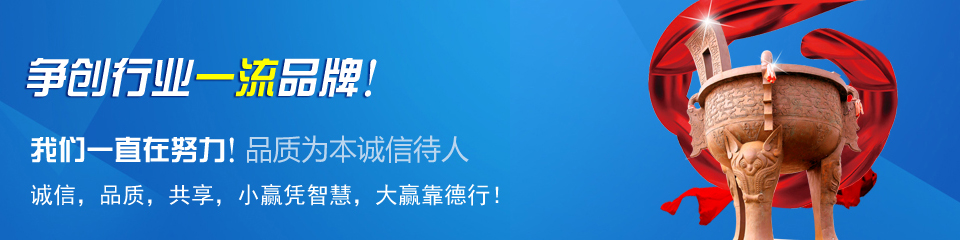 奧科儀表，雄厚的生產(chǎn)實(shí)力
